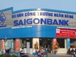 Nợ xấu của SaigonBank xấp xỉ 4%
